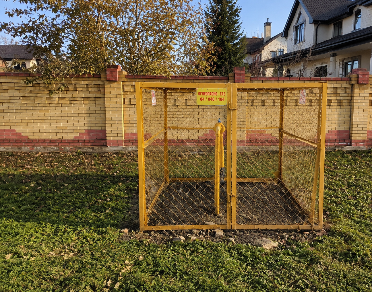 https://velikijnovgorod.profgazservis.ru/storage/app/uploads/public/6a2/16e/168/6a216e168aa42751046780.png