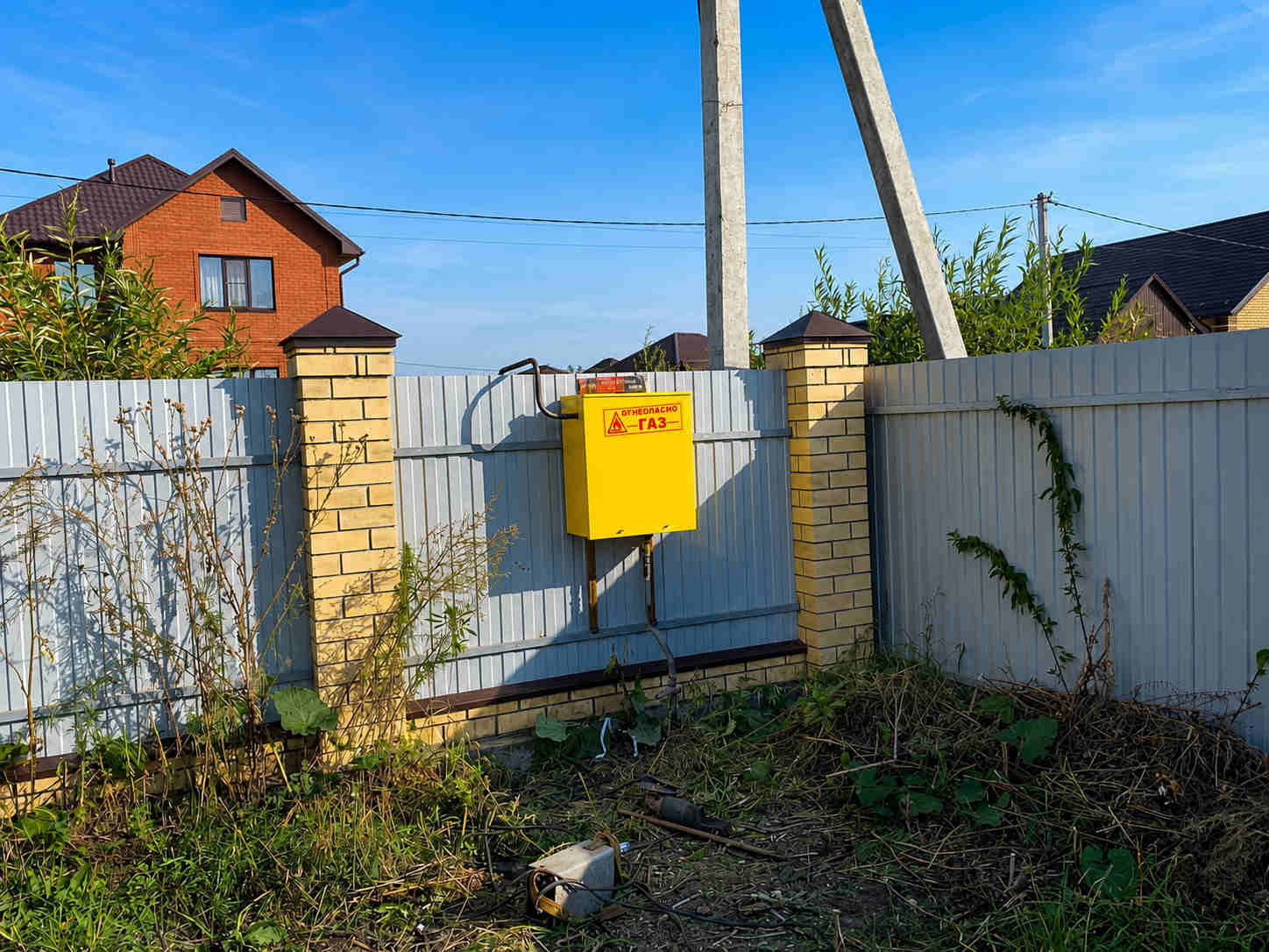 https://velikijnovgorod.profgazservis.ru/storage/app/uploads/public/6a6/1bc/b9b/6a61bcb9b7e59525950050.jpg