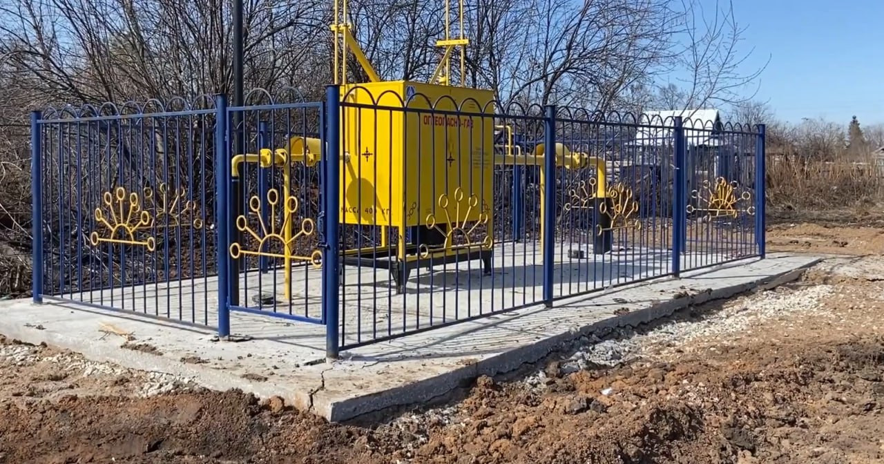 https://velikijnovgorod.profgazservis.ru/storage/app/uploads/public/65b/b2a/79b/65bb2a79b3a89622232326.jpg