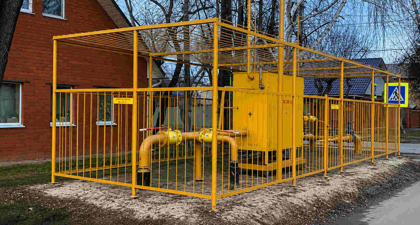 https://velikijnovgorod.profgazservis.ru/storage/app/uploads/public/6a6/199/a5b/6a6199a5b33b5649718486.jpg